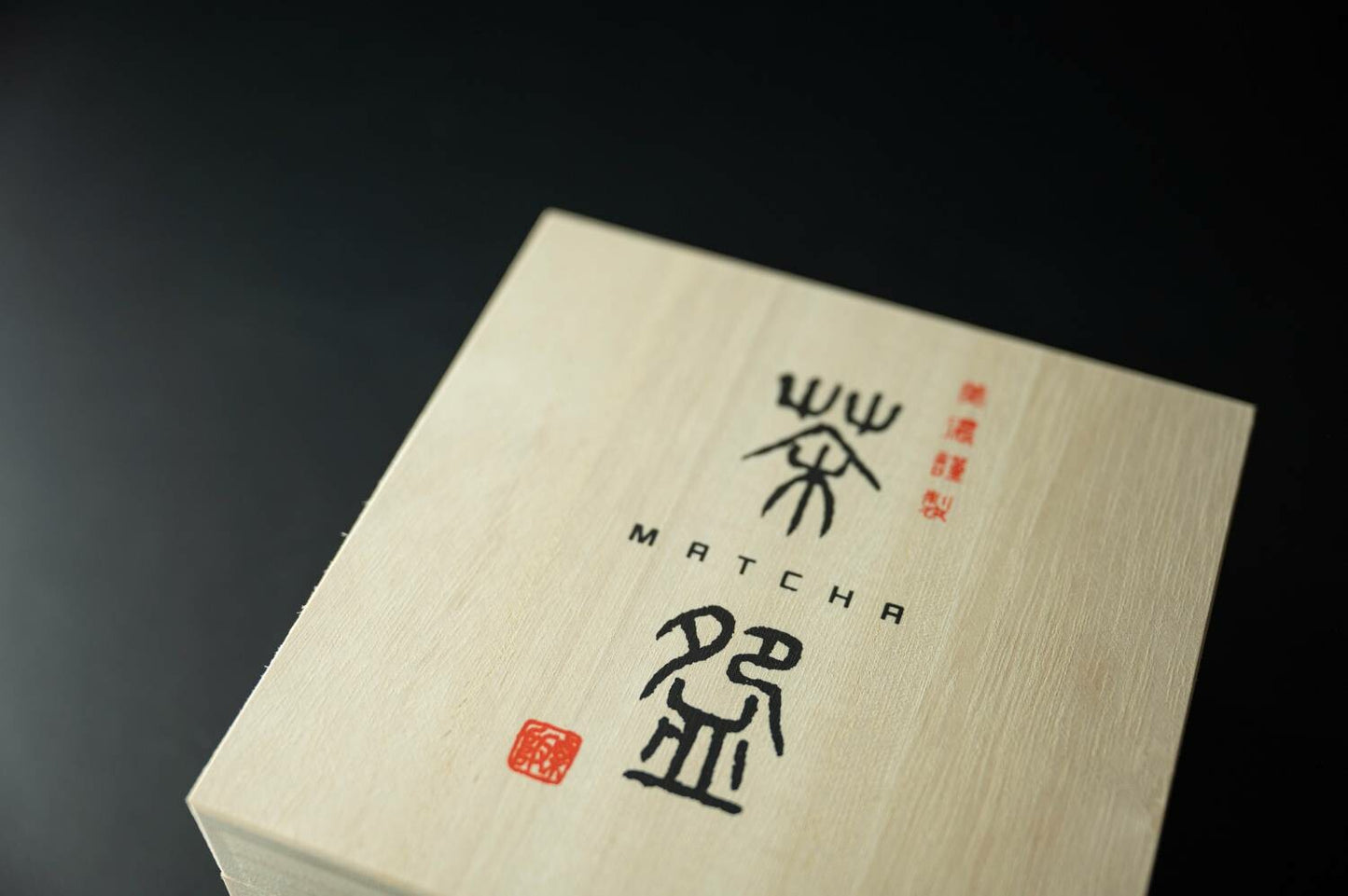 Matcha Bowls - Premium Mingei